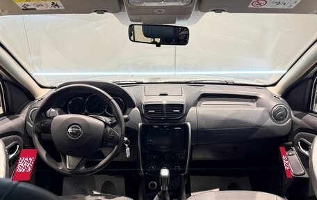 Nissan Terrano III, 2018 год, 1 470 000 рублей, 14 фотография