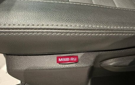 Nissan Terrano III, 2018 год, 1 470 000 рублей, 16 фотография