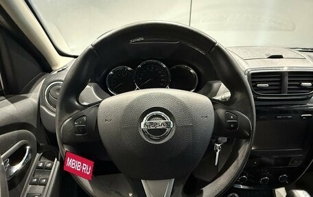 Nissan Terrano III, 2018 год, 1 470 000 рублей, 13 фотография