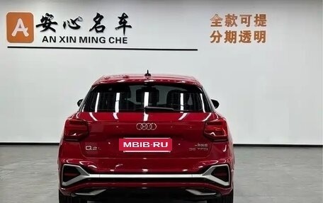 Audi Q2 I, 2022 год, 1 812 000 рублей, 5 фотография