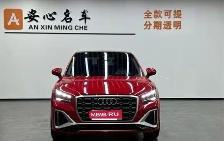 Audi Q2 I, 2022 год, 1 812 000 рублей, 2 фотография