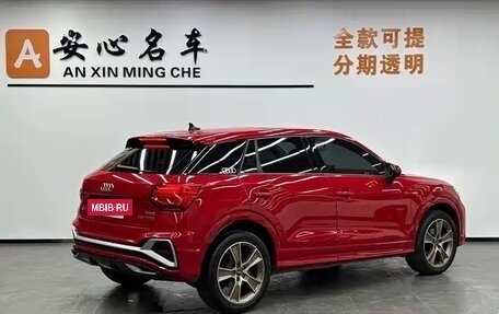 Audi Q2 I, 2022 год, 1 812 000 рублей, 4 фотография