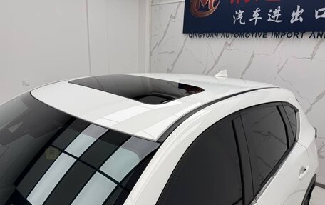 Mazda CX-5 II, 2023 год, 2 489 000 рублей, 10 фотография