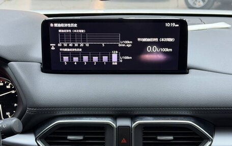 Mazda CX-5 II, 2023 год, 2 489 000 рублей, 14 фотография