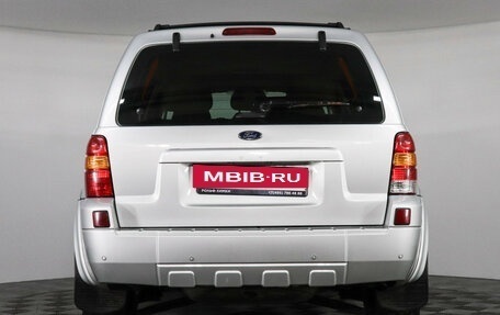 Ford Maverick, 2005 год, 1 197 000 рублей, 6 фотография