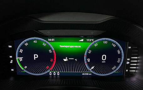 Skoda Karoq I, 2022 год, 3 197 000 рублей, 11 фотография