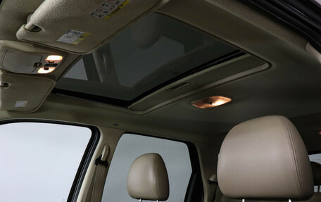 Ford Maverick, 2005 год, 1 197 000 рублей, 13 фотография