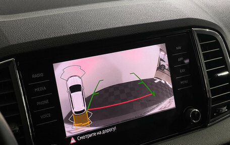 Skoda Karoq I, 2022 год, 3 197 000 рублей, 17 фотография