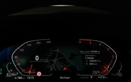 BMW 3 серия, 2021 год, 4 050 000 рублей, 13 фотография