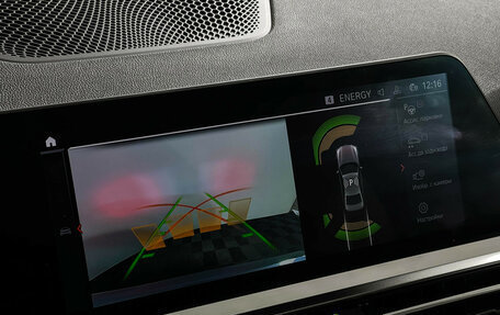 BMW 3 серия, 2021 год, 4 050 000 рублей, 19 фотография