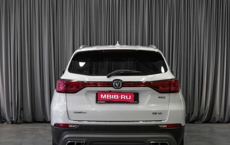 Changan CS75 I рестайлинг, 2020 год, 1 499 000 рублей, 4 фотография