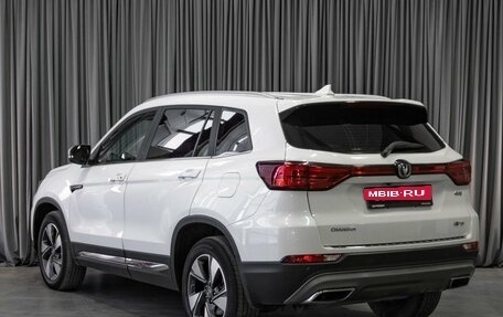 Changan CS75 I рестайлинг, 2020 год, 1 499 000 рублей, 2 фотография