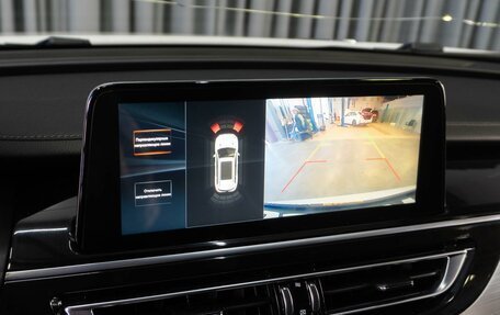 Changan CS75 I рестайлинг, 2020 год, 1 499 000 рублей, 15 фотография