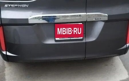 Honda Stepwgn IV, 2021 год, 2 460 000 рублей, 9 фотография