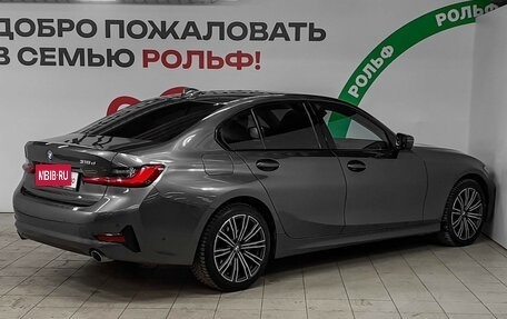 BMW 3 серия, 2020 год, 3 250 000 рублей, 4 фотография
