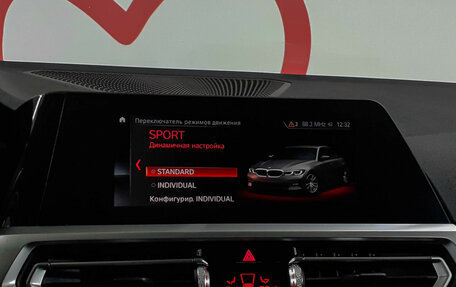 BMW 3 серия, 2020 год, 3 250 000 рублей, 13 фотография