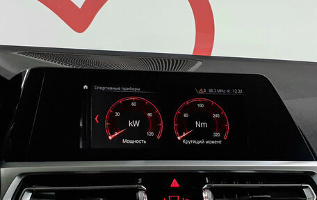 BMW 3 серия, 2020 год, 3 250 000 рублей, 14 фотография