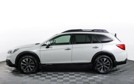 Subaru Outback IV рестайлинг, 2015 год, 2 390 000 рублей, 8 фотография