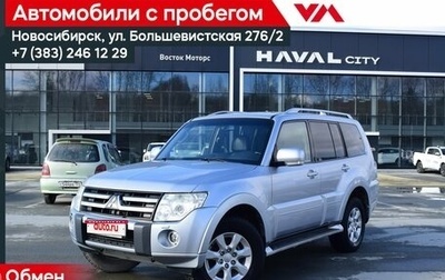 Mitsubishi Pajero IV, 2010 год, 1 697 000 рублей, 1 фотография