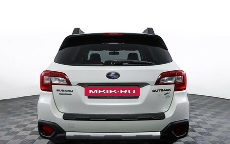 Subaru Outback IV рестайлинг, 2015 год, 2 390 000 рублей, 6 фотография