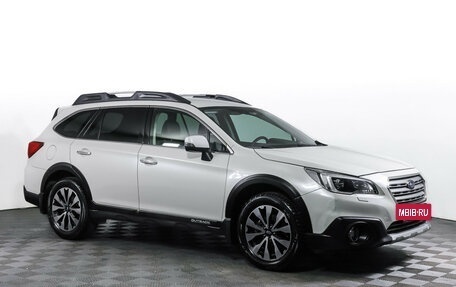 Subaru Outback IV рестайлинг, 2015 год, 2 390 000 рублей, 3 фотография