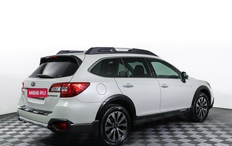 Subaru Outback IV рестайлинг, 2015 год, 2 390 000 рублей, 5 фотография