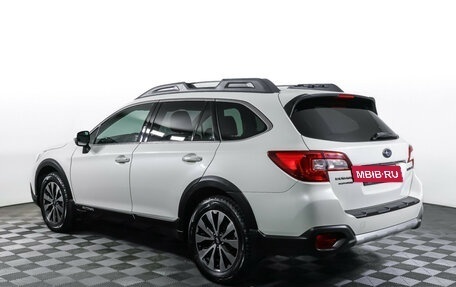 Subaru Outback IV рестайлинг, 2015 год, 2 390 000 рублей, 7 фотография