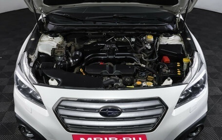 Subaru Outback IV рестайлинг, 2015 год, 2 390 000 рублей, 9 фотография