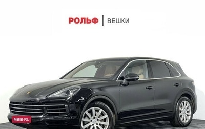 Porsche Cayenne III, 2019 год, 5 650 000 рублей, 1 фотография