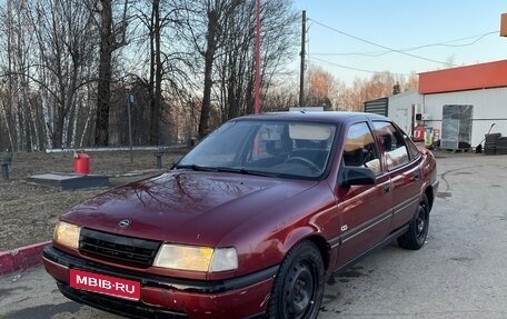 Opel Vectra A, 1991 год, 109 999 рублей, 1 фотография