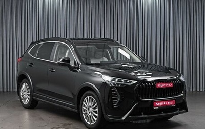 Haval Jolion, 2024 год, 2 450 000 рублей, 1 фотография