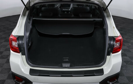 Subaru Outback IV рестайлинг, 2015 год, 2 390 000 рублей, 10 фотография