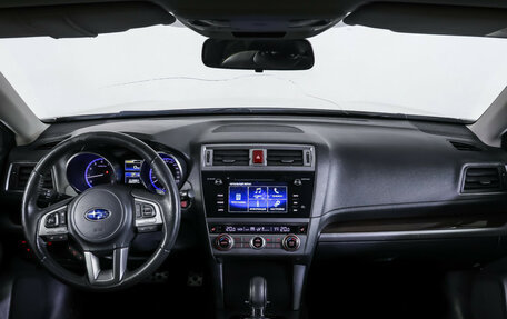 Subaru Outback IV рестайлинг, 2015 год, 2 390 000 рублей, 17 фотография