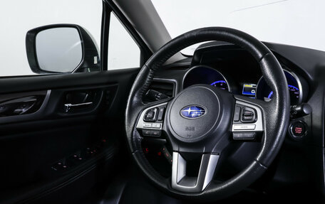 Subaru Outback IV рестайлинг, 2015 год, 2 390 000 рублей, 13 фотография