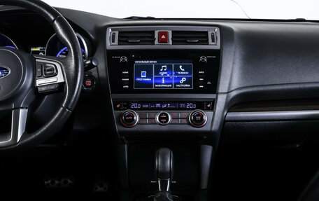 Subaru Outback IV рестайлинг, 2015 год, 2 390 000 рублей, 14 фотография