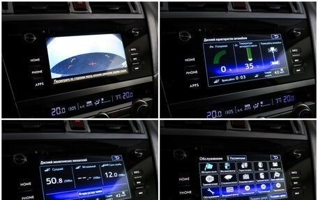 Subaru Outback IV рестайлинг, 2015 год, 2 390 000 рублей, 21 фотография