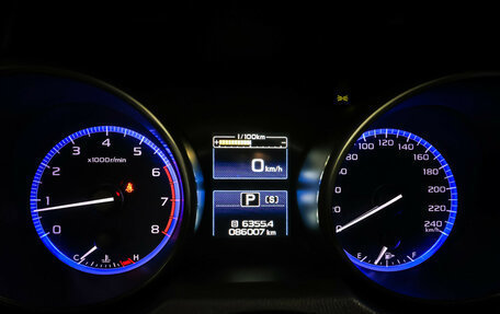 Subaru Outback IV рестайлинг, 2015 год, 2 390 000 рублей, 16 фотография