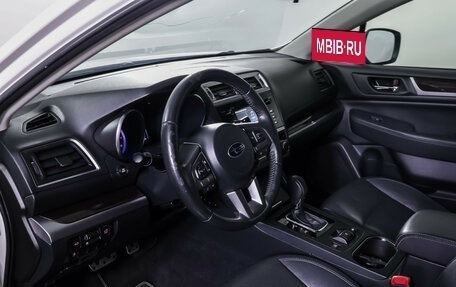 Subaru Outback IV рестайлинг, 2015 год, 2 390 000 рублей, 15 фотография