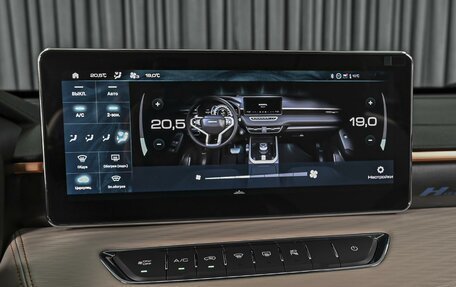 Haval Jolion, 2024 год, 2 450 000 рублей, 15 фотография