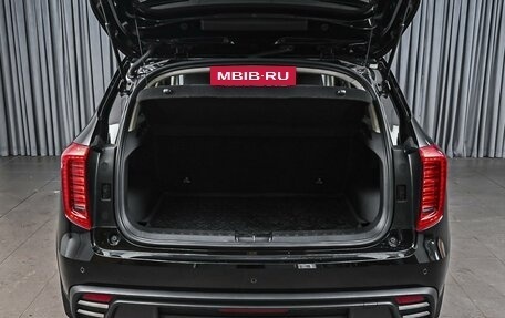 Haval Jolion, 2024 год, 2 450 000 рублей, 23 фотография