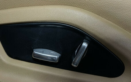 Porsche Cayenne III, 2019 год, 5 650 000 рублей, 18 фотография