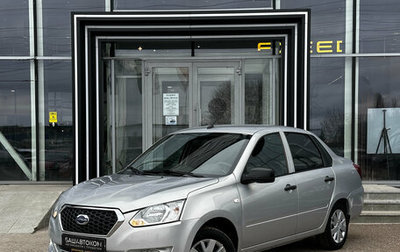 Datsun on-DO I рестайлинг, 2019 год, 599 000 рублей, 1 фотография