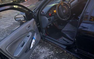 Nissan Almera Classic, 2007 год, 250 000 рублей, 1 фотография