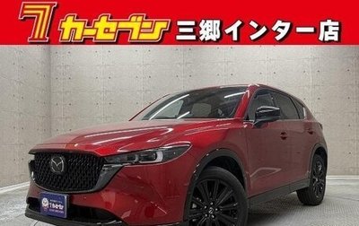 Mazda CX-5 II, 2023 год, 2 163 000 рублей, 1 фотография