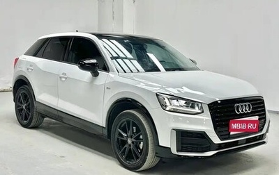 Audi Q2 I, 2022 год, 1 690 000 рублей, 1 фотография