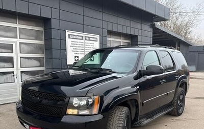 Chevrolet Tahoe III, 2008 год, 1 700 000 рублей, 1 фотография
