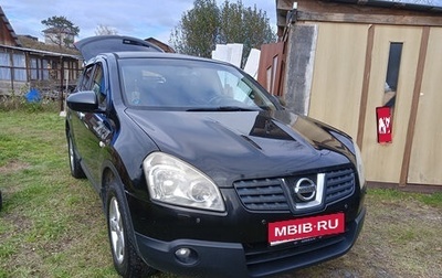 Nissan Qashqai, 2008 год, 900 000 рублей, 1 фотография