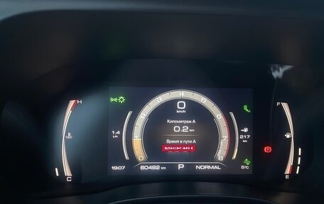 Haval Jolion, 2022 год, 1 650 000 рублей, 11 фотография