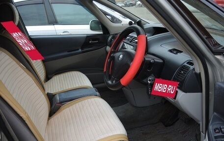 Toyota Opa I рестайлинг, 2000 год, 307 000 рублей, 10 фотография