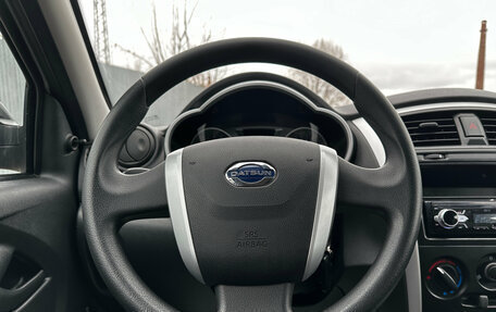 Datsun on-DO I рестайлинг, 2019 год, 599 000 рублей, 7 фотография